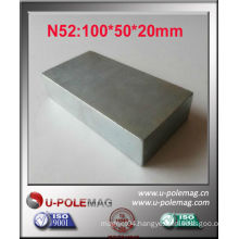 super strong neodymium magnets N52 ,N50 ,N48